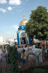 Живительной силы родник
