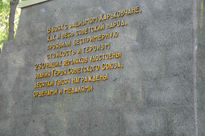 Братья - навсегда