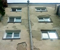 Ненужная собственность