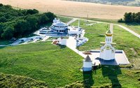 Мы объединены историей