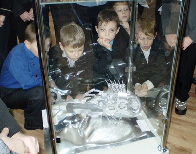 Где-то на белом свете