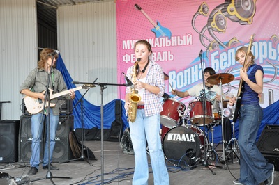 Живая музыка