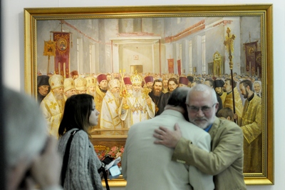 Единство искусства и веры