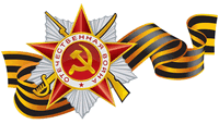 Наш выбор - мир и стабильность