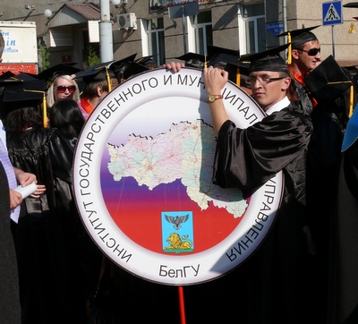 К новым знаниям!