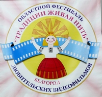 Короткий метр