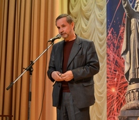 Открой книгу