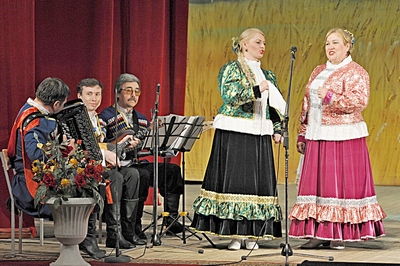Парад