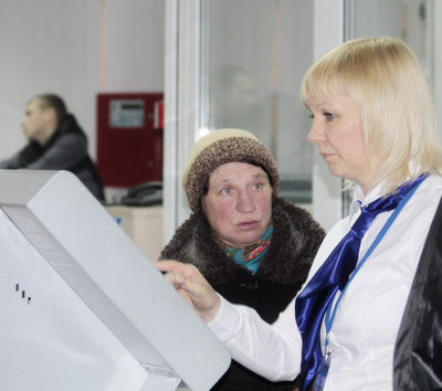 Дорогой подарок