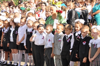 К новым знаниям!