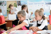 Храни вас Господь!