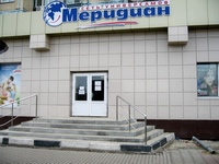 «Меридиан» обнулился