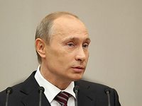 Привлекательная отрасль