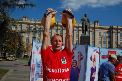 Слобода на Соборной