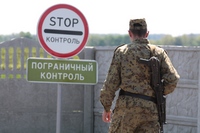 Граница на выбор