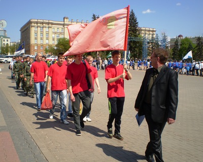 Шагом марш!