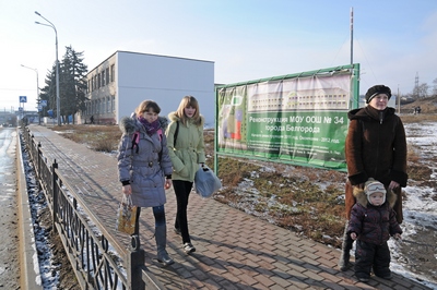 Живое слово истории