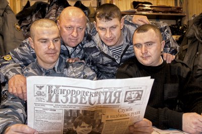 Просили передать благодарность...