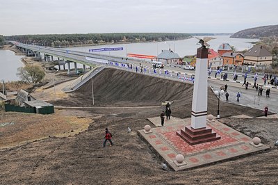 Дорога памяти