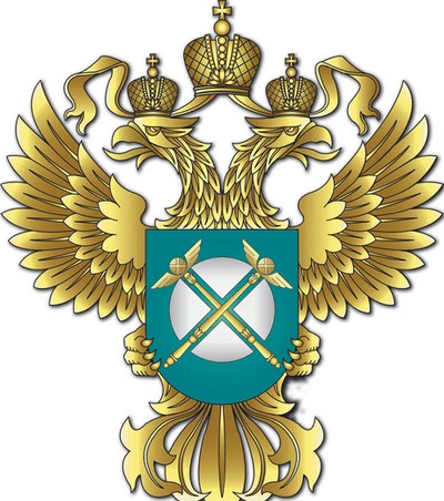 Секретная цена