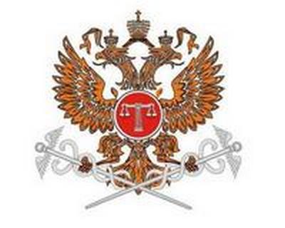 На страже экономических интересов