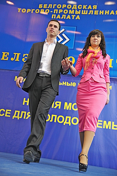 Всё о моде и семье