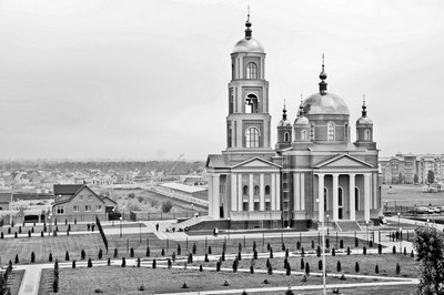 В честь святых Белгородчины