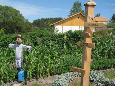 Подковались...