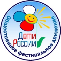 Достойный результат