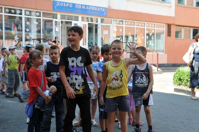 Вернуть радугу