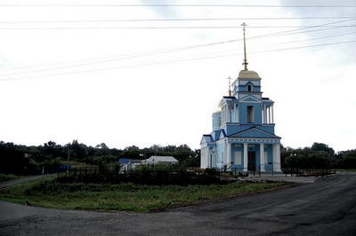 На земле и под землёй