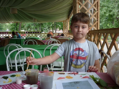 Уик-энд для детей