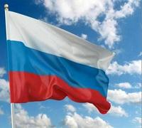 Россия сосредотачивается
