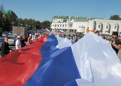 Флаг над Белым городом