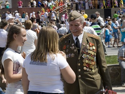 Главный праздник