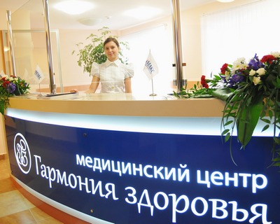 Шесть тысяч метров здоровья
