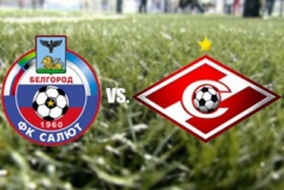 «Салют» ждёт  в гости «Спартак»