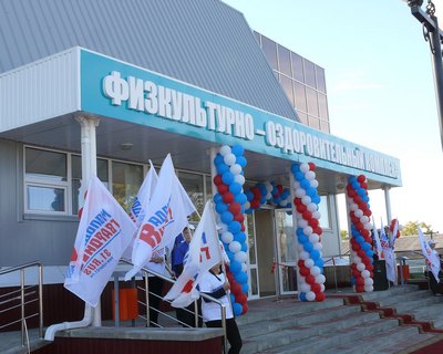 И на очереди - новый бассейн