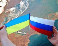 В гости к соседям