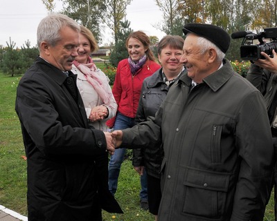 Добрые перемены