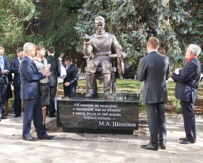 Монументальный Шолохов