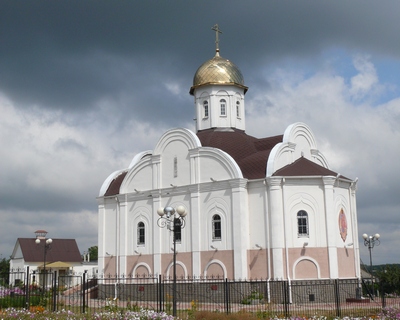 Головинские родники