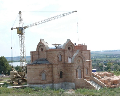 Готовские картинки