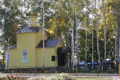 Праздник, которого ждали почти целый век