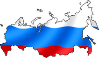 Россия сосредотачивается