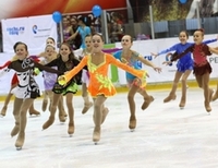 Открытое первенство