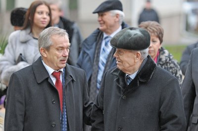 По горинскому пути