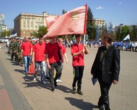 Шагом марш!
