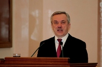 Динамично развивающийся регион
