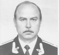 Морская семья 